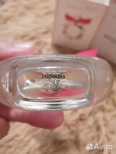 Mademoiselle rochas 90 ml