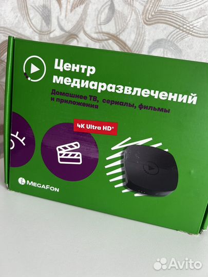 Тв приставка мегафон