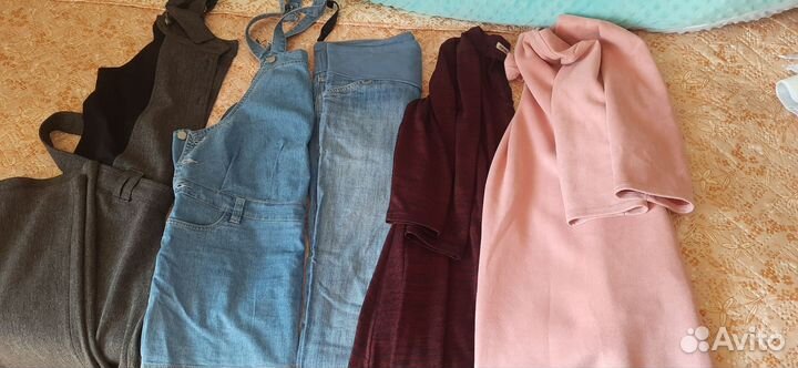Вещи для беременных пакетом 44 46
