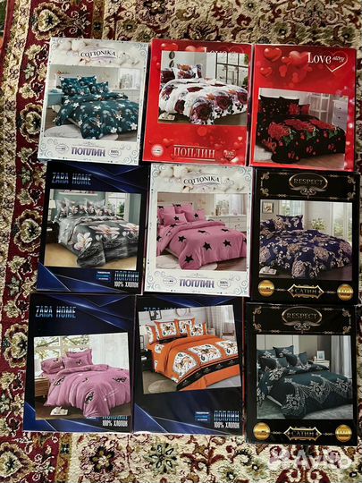 Постельное бельё