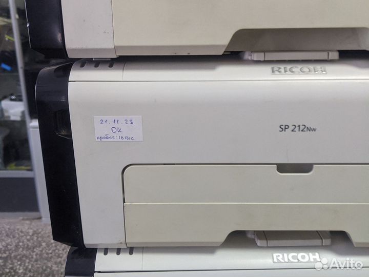 Принтер А4 ч/б лазерный Ricoh SP 212 nw