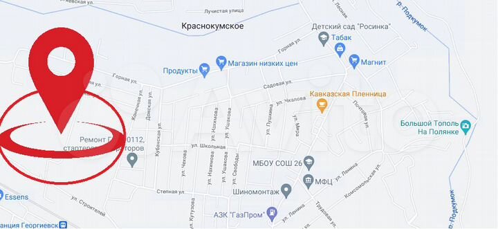 Участок 7,1 сот. (ИЖС)