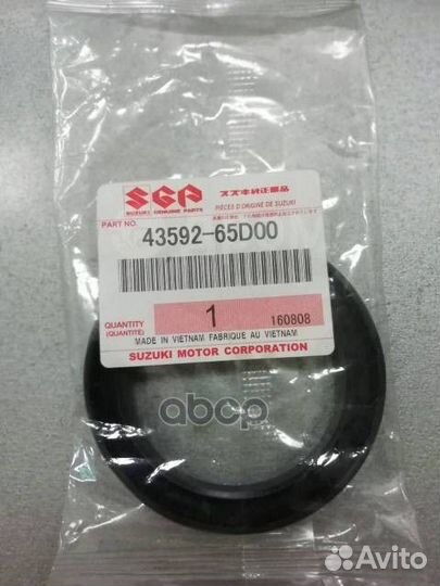 Сальник полуоси зад.suzuki grand vitara 98-06 4