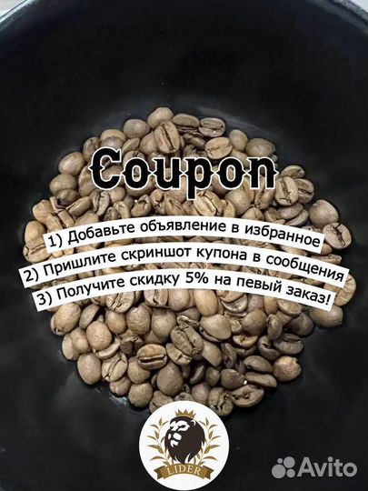 Иранский чай оптом
