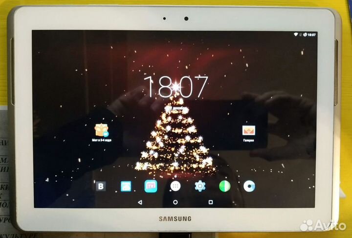 Samsung Galaxy Tab 2 10.1 P5100 с 3G модулем