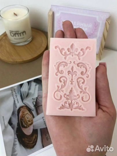 Молды для творчества