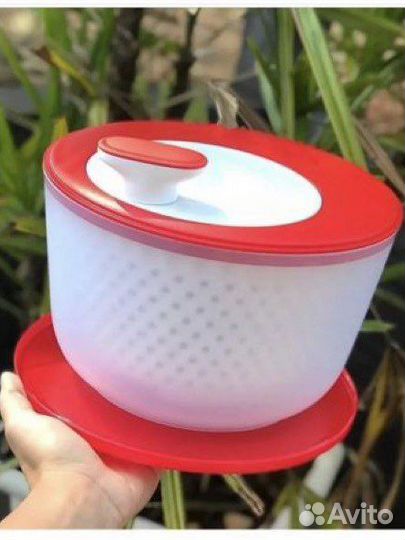 Tupperware