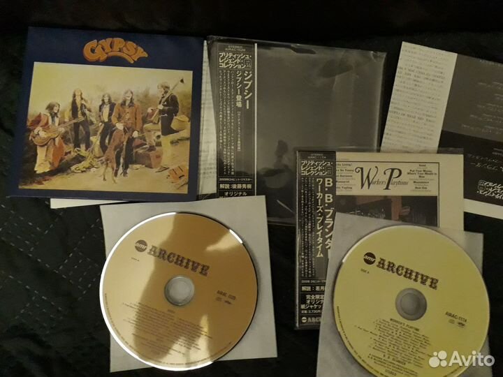 Cd диски музыка