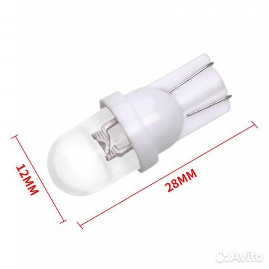 Автомобильные светодиодные лампы T10 W5W 194