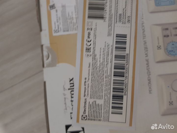 Греющий кабель Electrolux ETC 2-17-500 4.2м2 29.4м