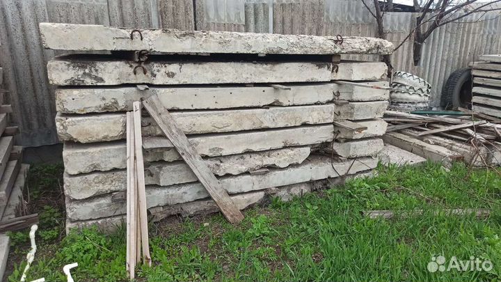 Плиты дорожные бу