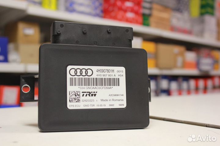 Блок управления стояночным тормозом Audi