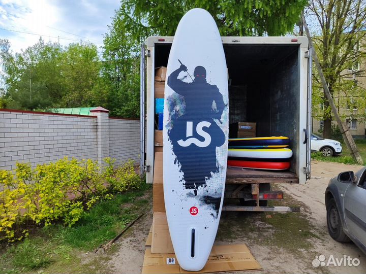 Доска для вейксерфинга