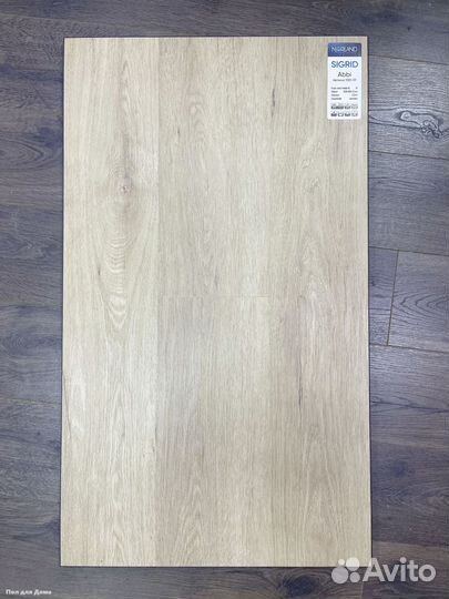 Кварц виниловая плитка