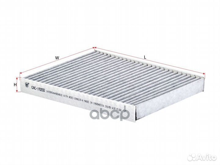 Фильтр салона sakura Ford Explorer 10- уголь C