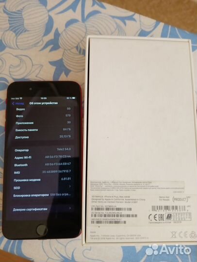 iPhone 8 plus Red 64gb