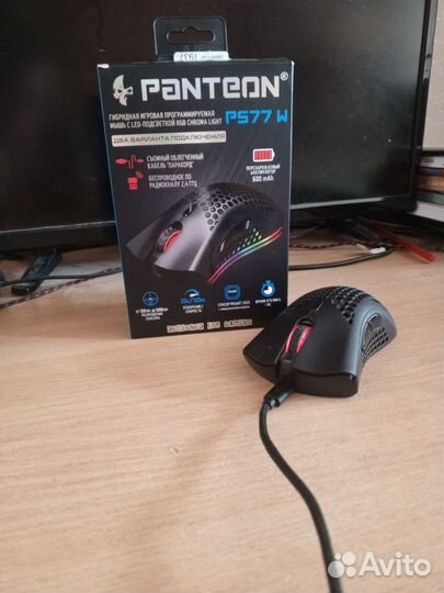 Игровая мышь пантеон