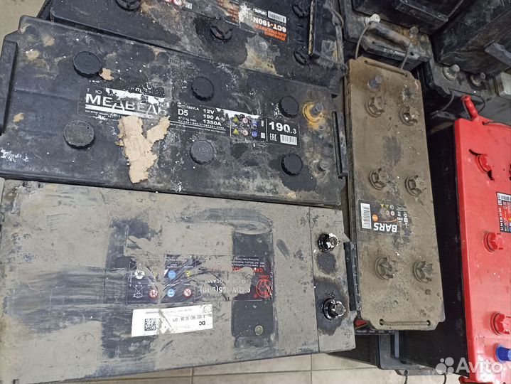 Аккумуляторы 190 рабочие с гарантией