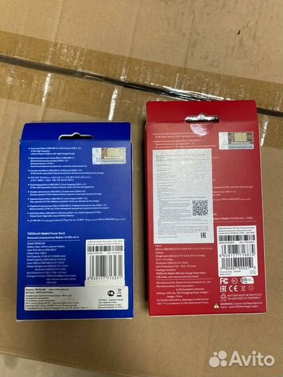 Powerbank xiaomi Redmi