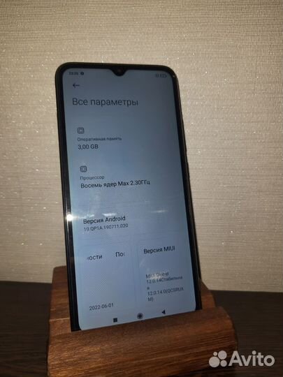 Xiaomi Redmi 9C (NFC), 3/64 ГБ