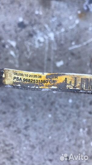 Радиатор кондиционера Citroen Peugeot