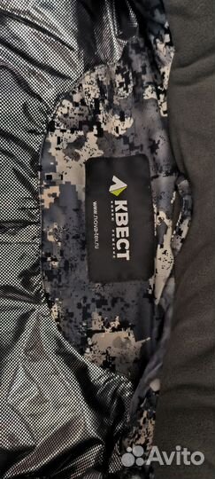 Зимний костюм для охоты и рыбалки