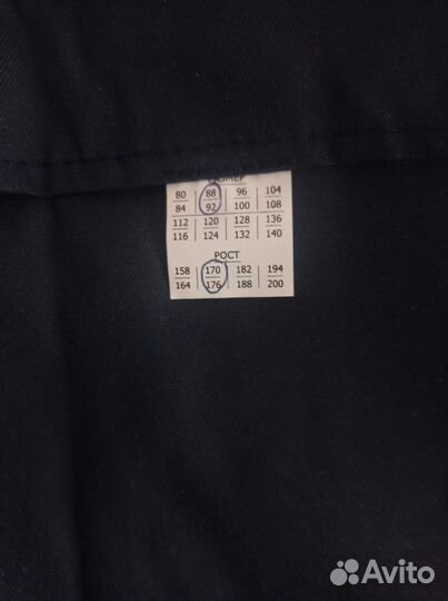 Мужская одежда