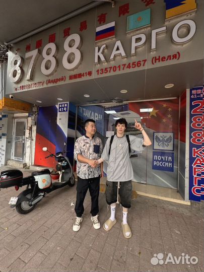 Готовый бизнес окупаемость 3 месяца