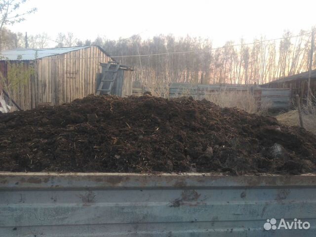 Перегной навоз