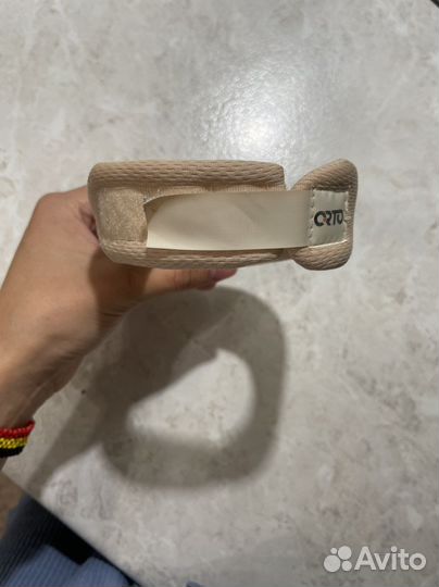 Воротник ортопедический детский