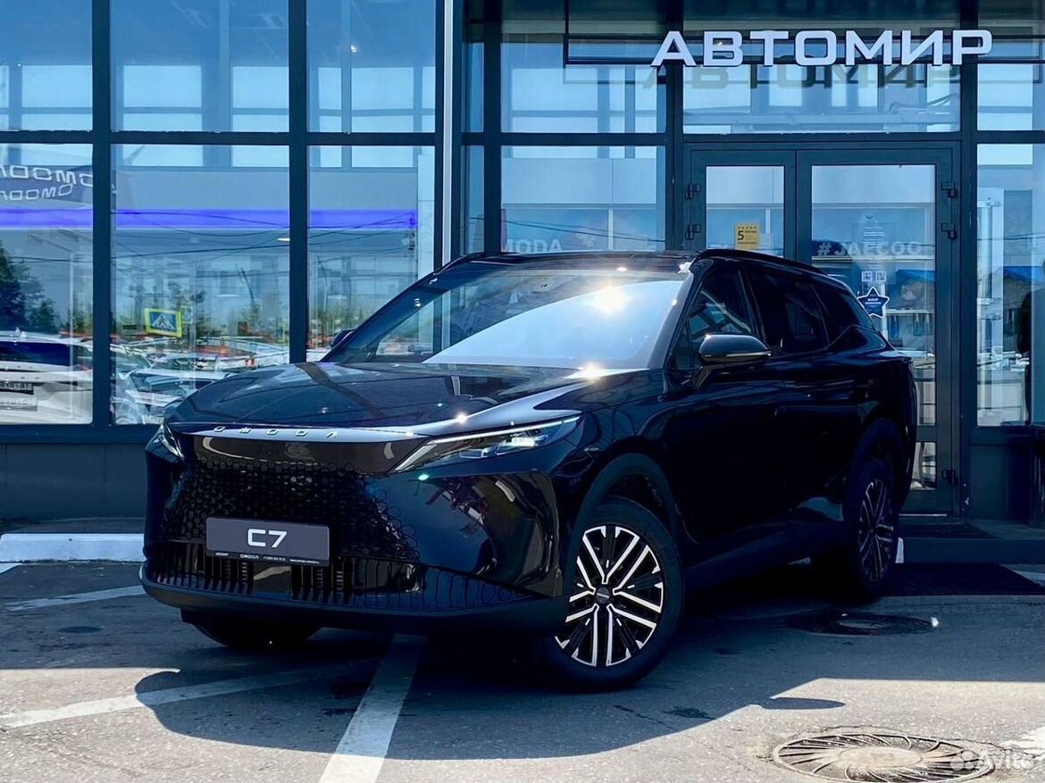 OMODA C7 1.6 AMT, 2026
