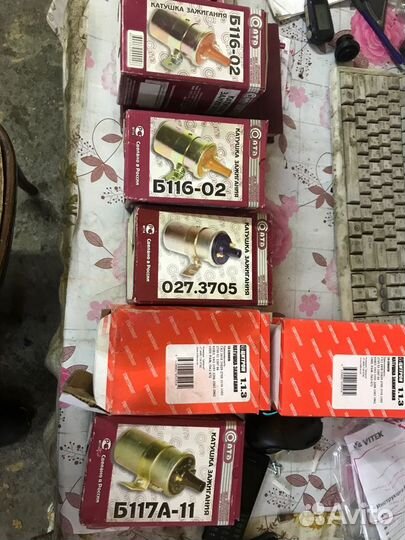 Катушка зажигания ваз,газ,уаз