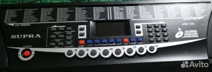 Синтезатор