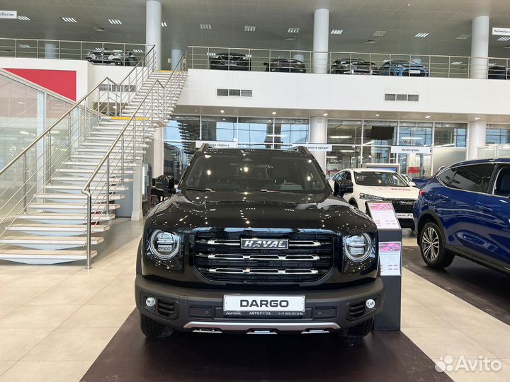 Haval Dargo 2 AMT, 2023