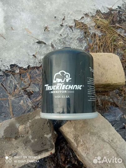 Фильтр влагоотделитель