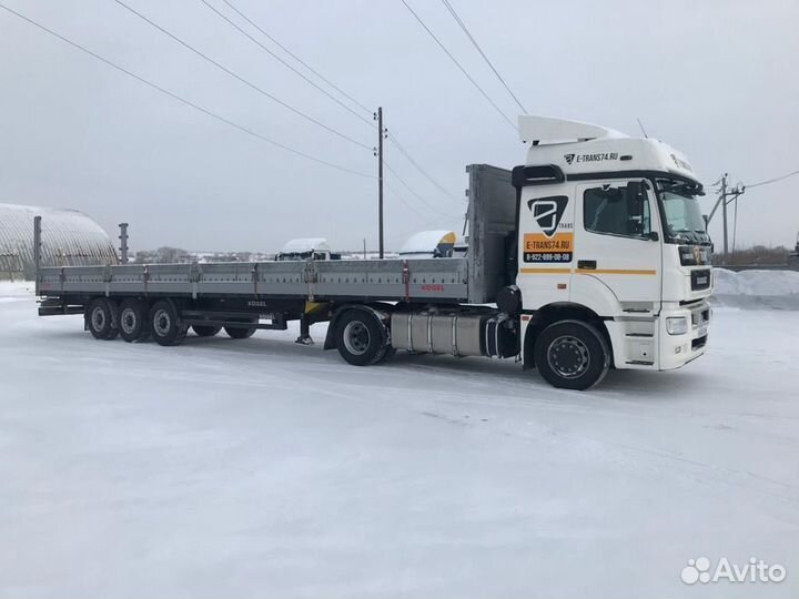 Грузоперевозки длинномер 20 тонн полуприцеп