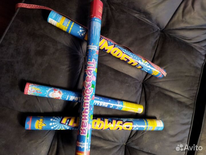 Пневмо-хлопушка