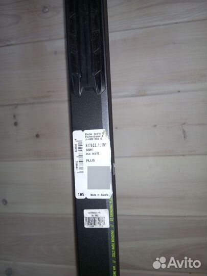 Беговые лыжи fischer rcs