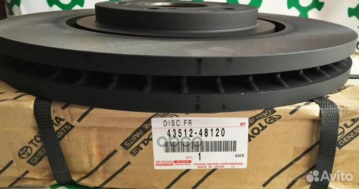 Диск тормозной передний lexus RX270/350/450H 43