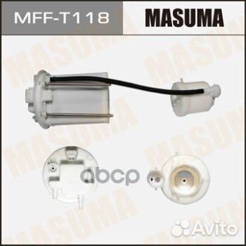 Фильтр топливный toyota RAV4 mfft118 Masuma