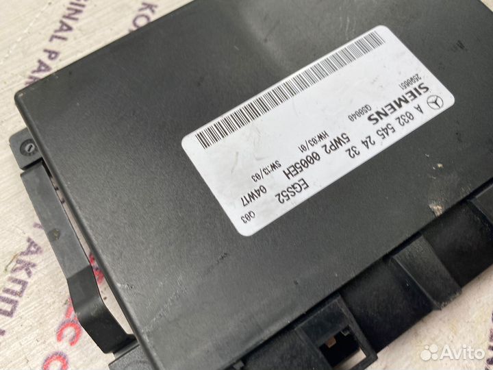 Блок АКПП W211 Om628 Mercedes EGS52