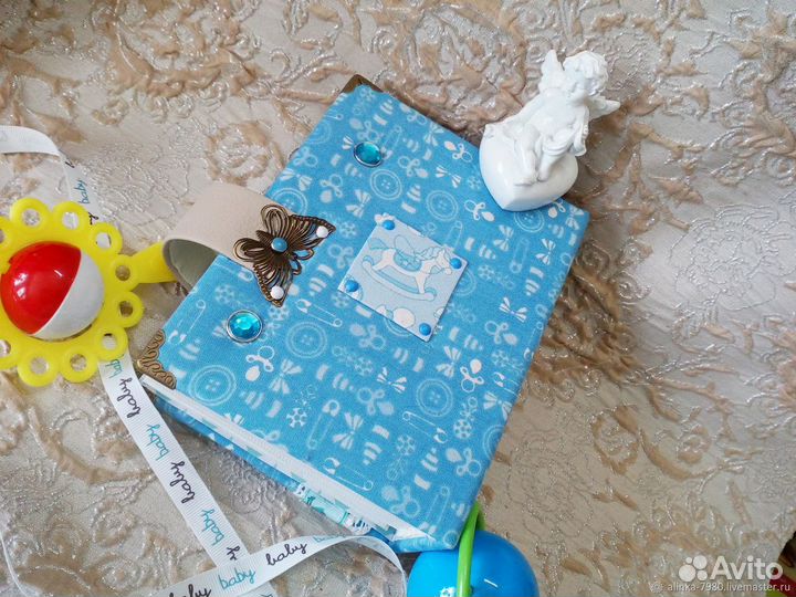 Фотоальбом для малыша