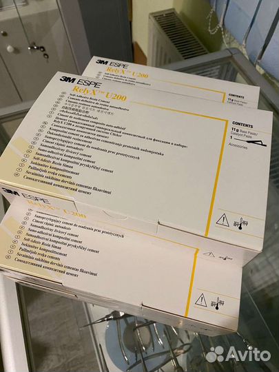 Relyx U200 11гр 3M. Релаикс/Реликс