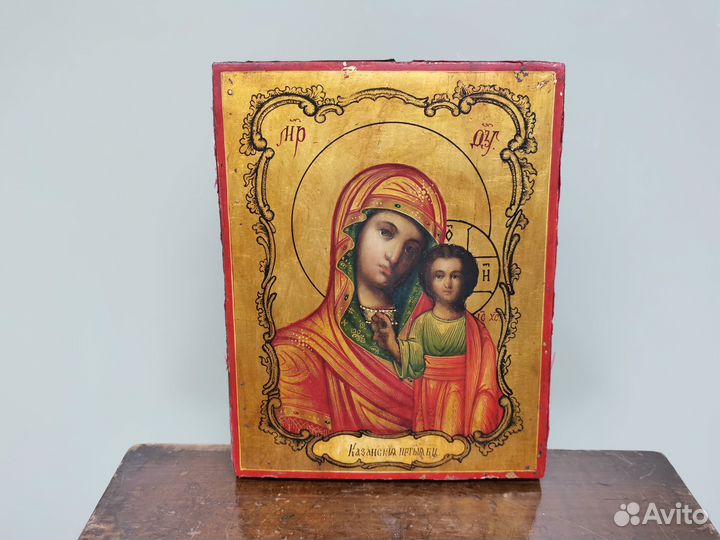 Икона Казанская Пресвятая Богородица 19 век