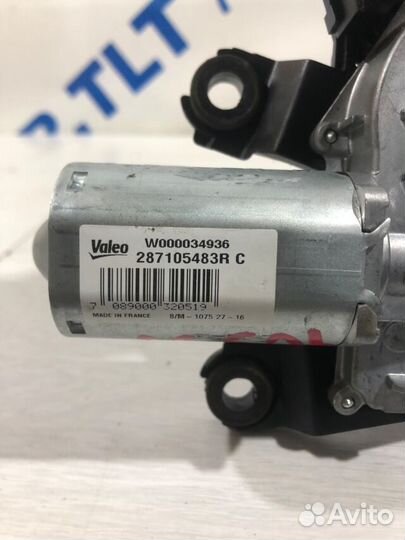 Моторчик заднего дворника LADA xray 1.6 мт