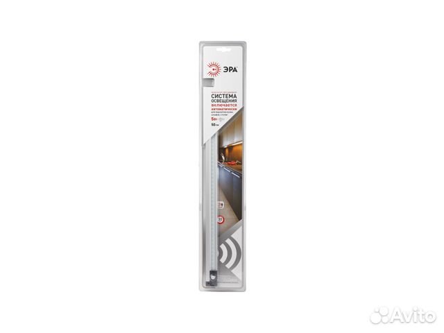 Светильник модульный светодиодный эра LM-5-840-P1