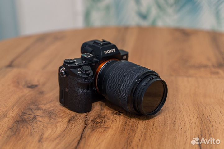 Sony a7 ii kit