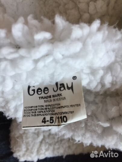 Куртка 4-5 лет Gee Jay