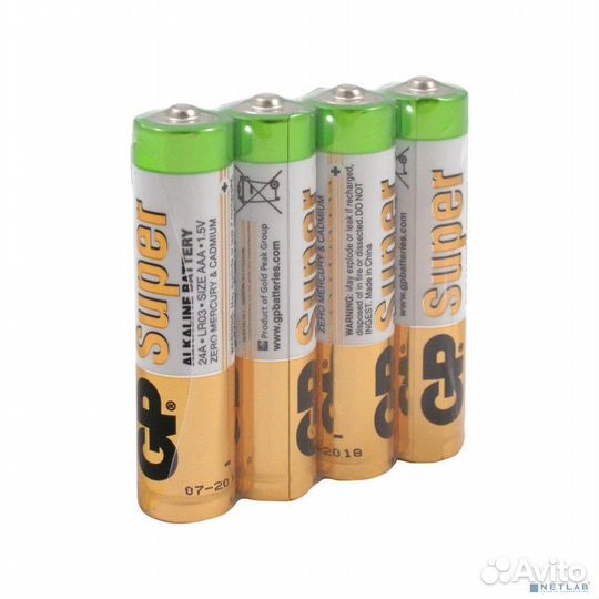 GP 24ARS-2SB4 (96 шт. в уп-ке)