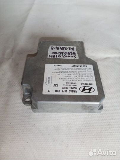 Блок управления airbag Hyundai Sonata EF
